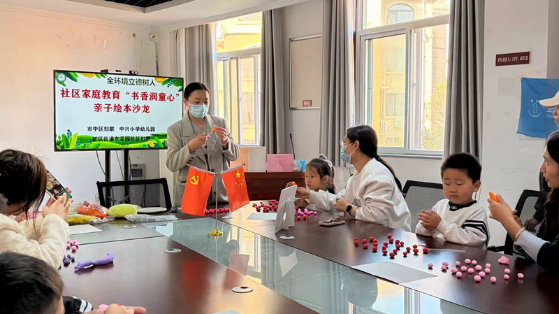 微信图片_20261028081943
