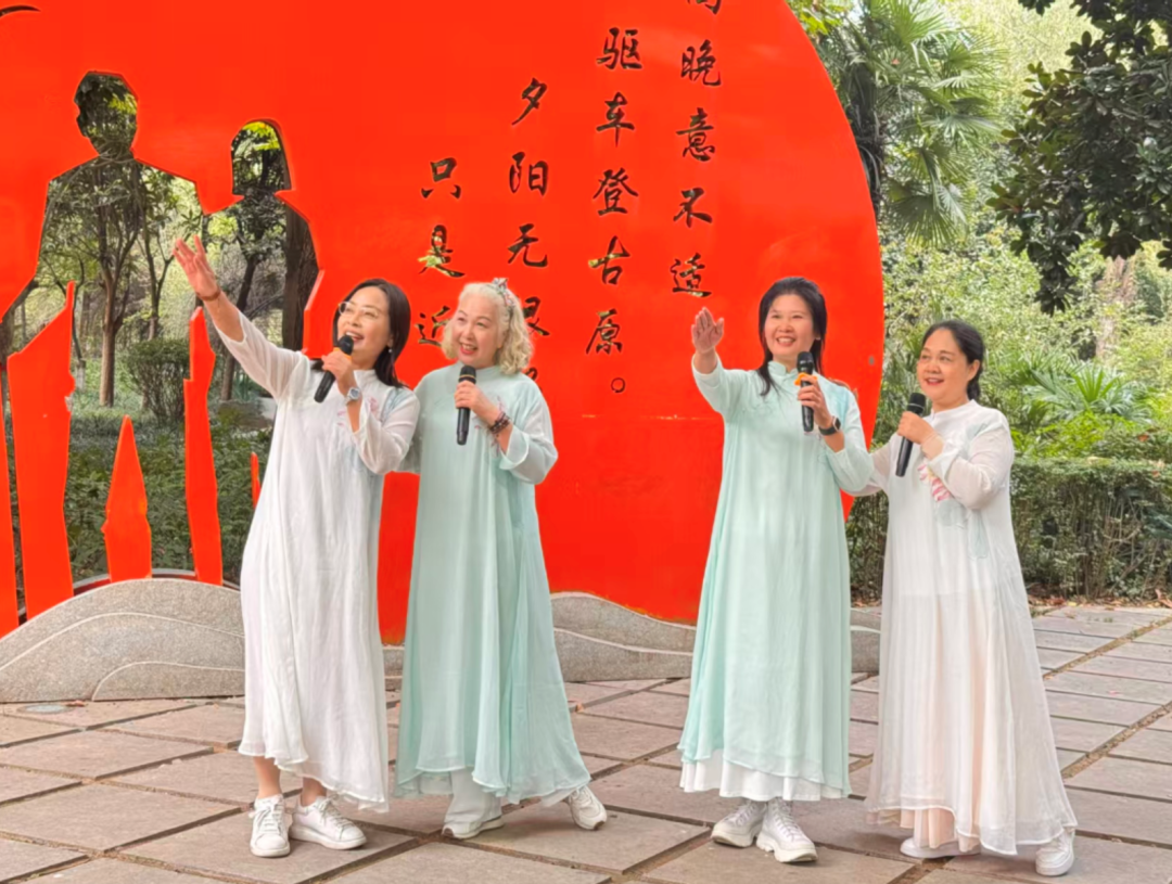 锦瑟留声 诗意寄情——李商隐诗歌专场朗诵会（图19）
