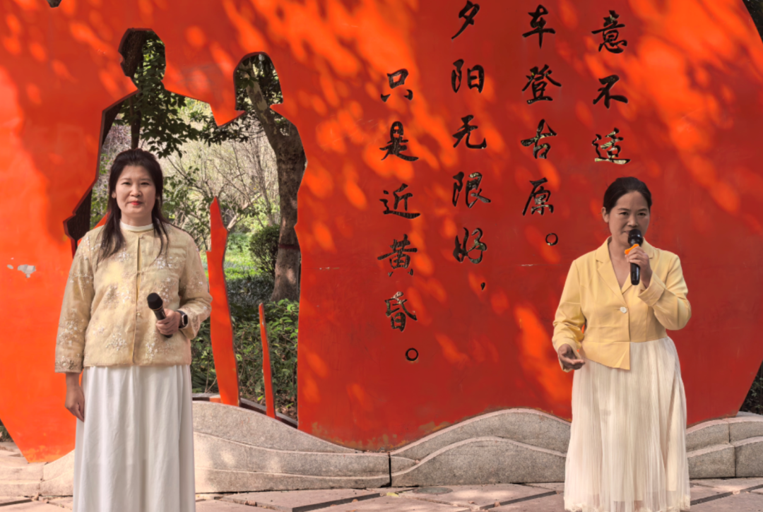 锦瑟留声 诗意寄情——李商隐诗歌专场朗诵会（图12）