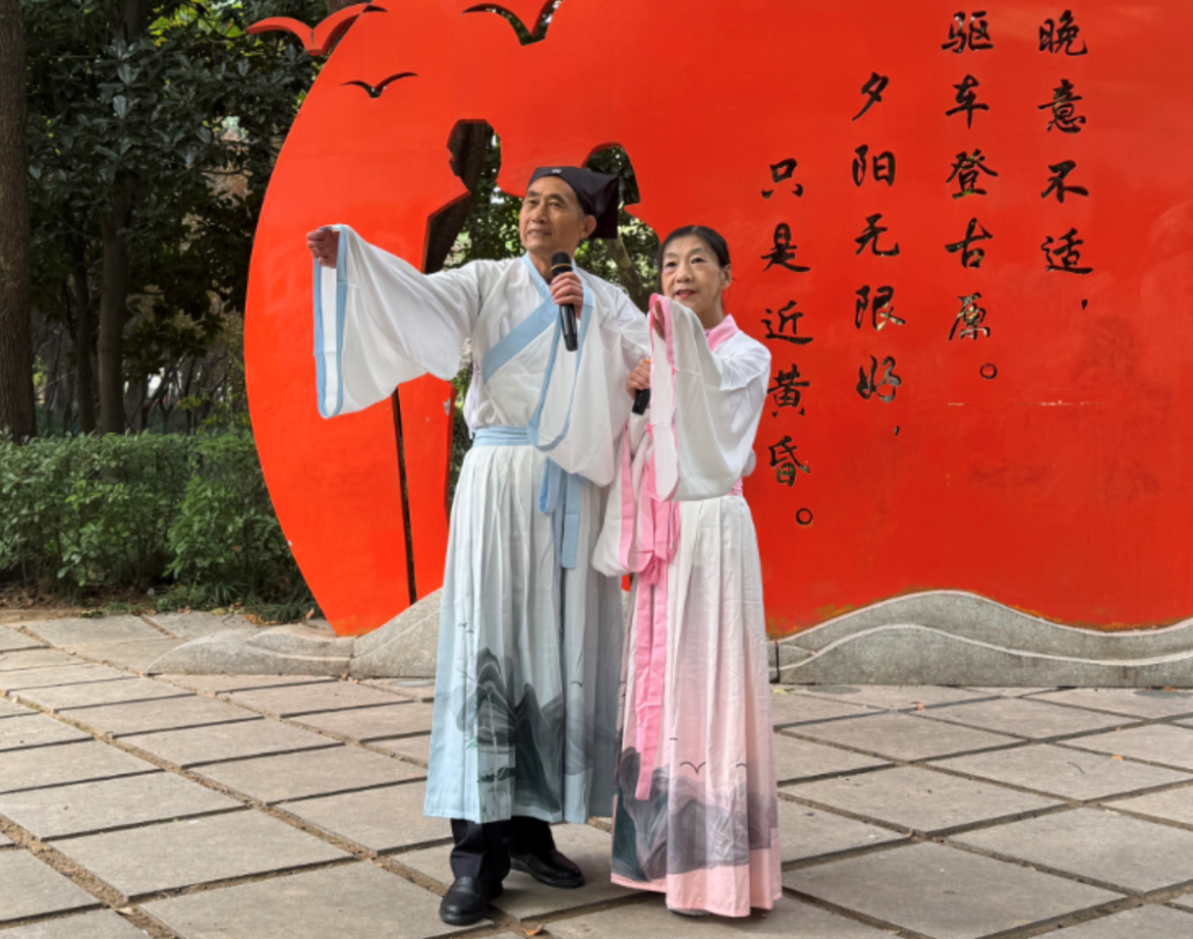锦瑟留声 诗意寄情——李商隐诗歌专场朗诵会（图23）