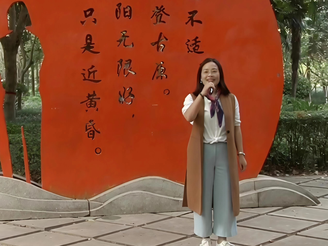 锦瑟留声 诗意寄情——李商隐诗歌专场朗诵会（图15）