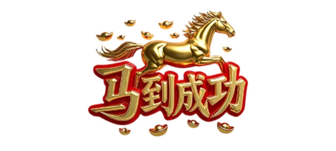 中国名人名家杯张增东初赛作品选『《五湖四海话天医文化》』『中国百度名人名家创作总会』热点传播中!(图15)