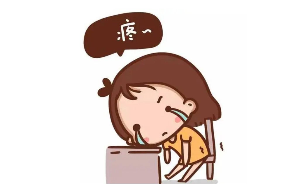 中医谈：疼、痛、痒、酸、胀、麻、疲、乏、饥、饿、劳、累、聪、明，的含义！（图3）