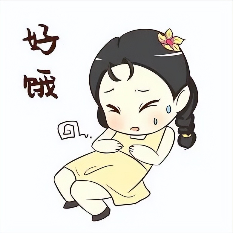 中医谈：疼、痛、痒、酸、胀、麻、疲、乏、饥、饿、劳、累、聪、明，的含义！（图10）