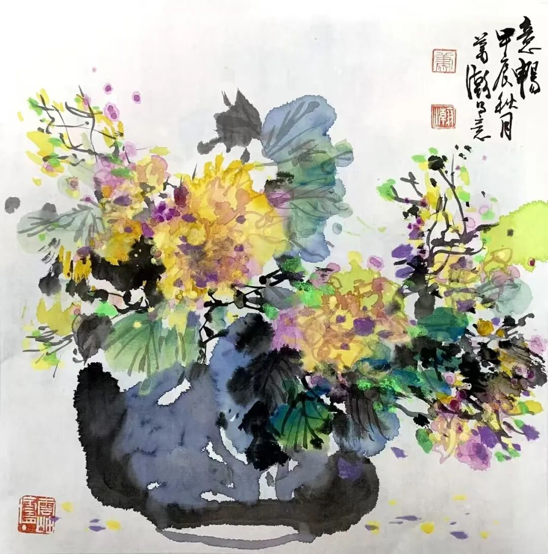 萧瀚《澄怀问道》中国当代百位书画名家丹青盛会（图32）