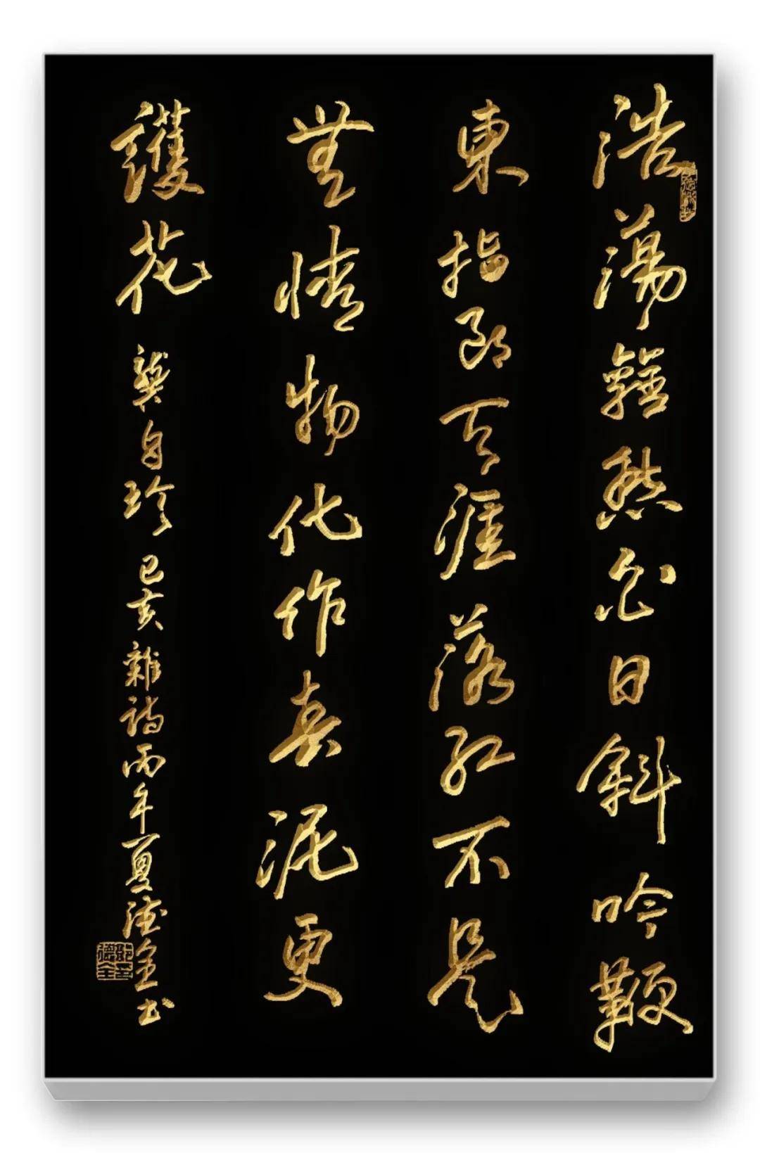 文章配图-12