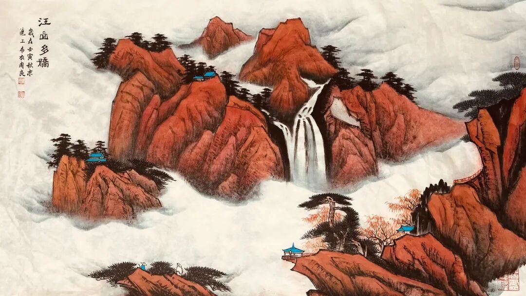 周良《观古悟今》中国当代书画名家雅韵品鉴（图27）
