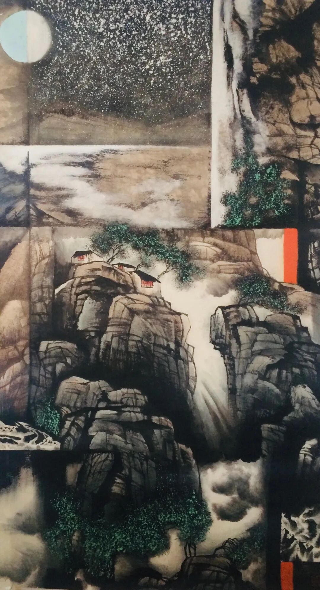 周良《观古悟今》中国当代书画名家雅韵品鉴（图17）