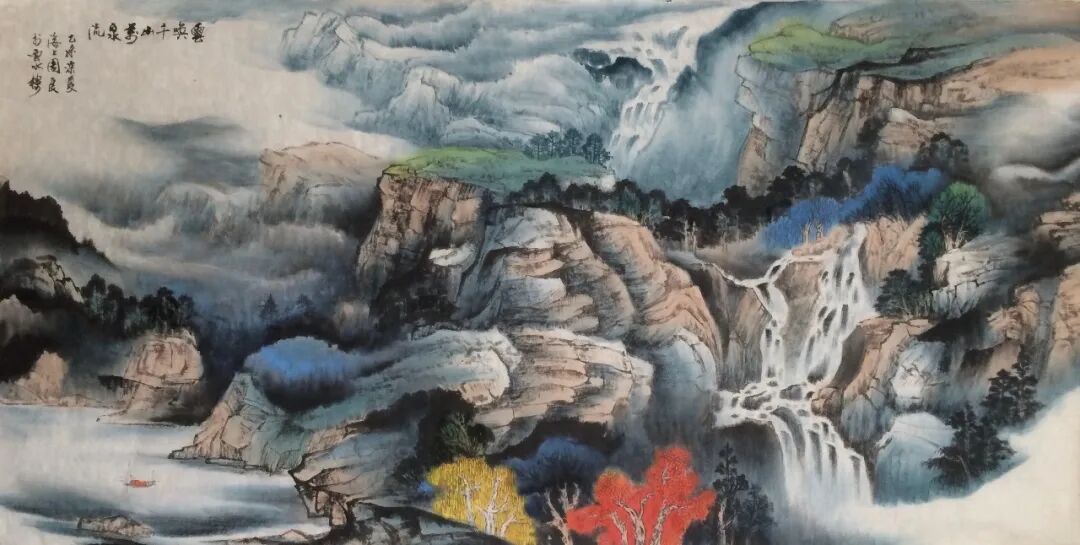 周良《观古悟今》中国当代书画名家雅韵品鉴（图10）