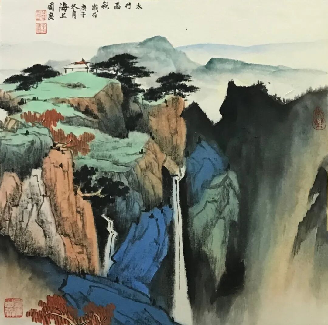 周良《观古悟今》中国当代书画名家雅韵品鉴（图24）