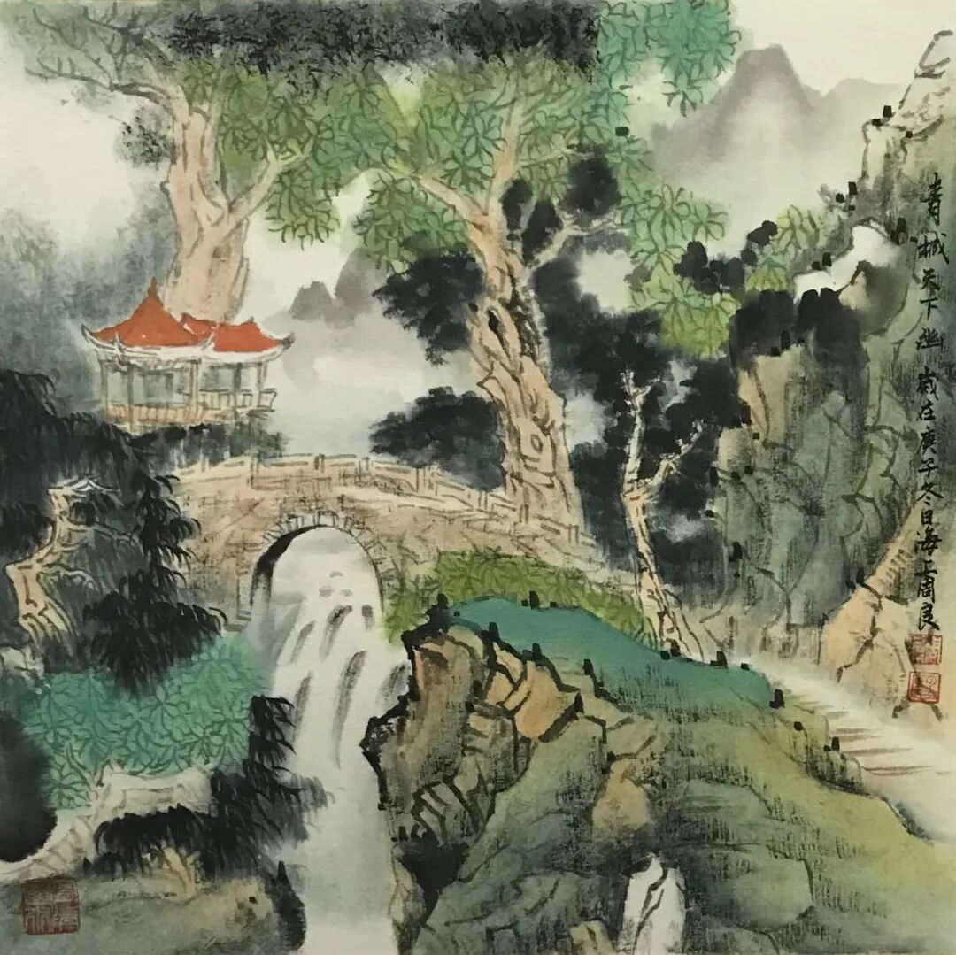 周良《观古悟今》中国当代书画名家雅韵品鉴（图23）