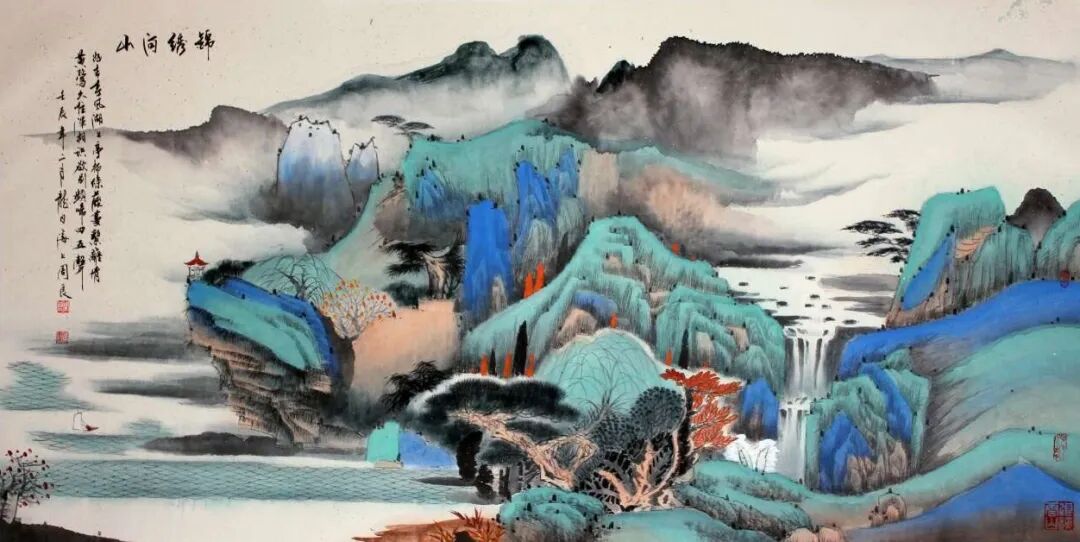 周良《观古悟今》中国当代书画名家雅韵品鉴（图11）