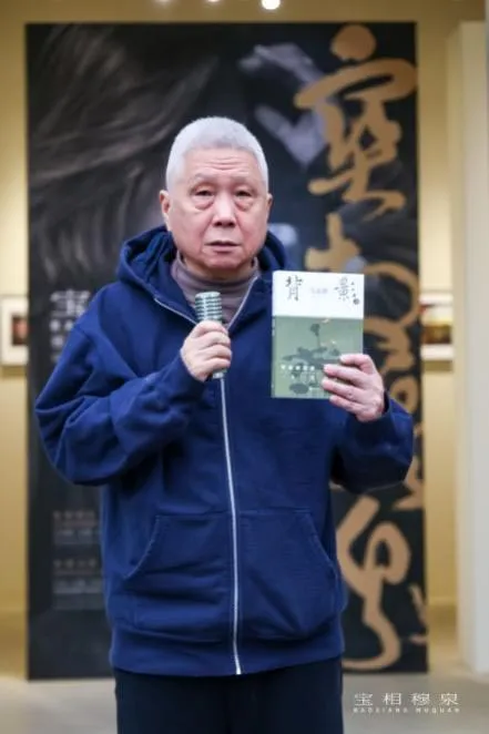 「宝相穆泉——穆泉摄影作品回顾展」于北京798开幕(图3)