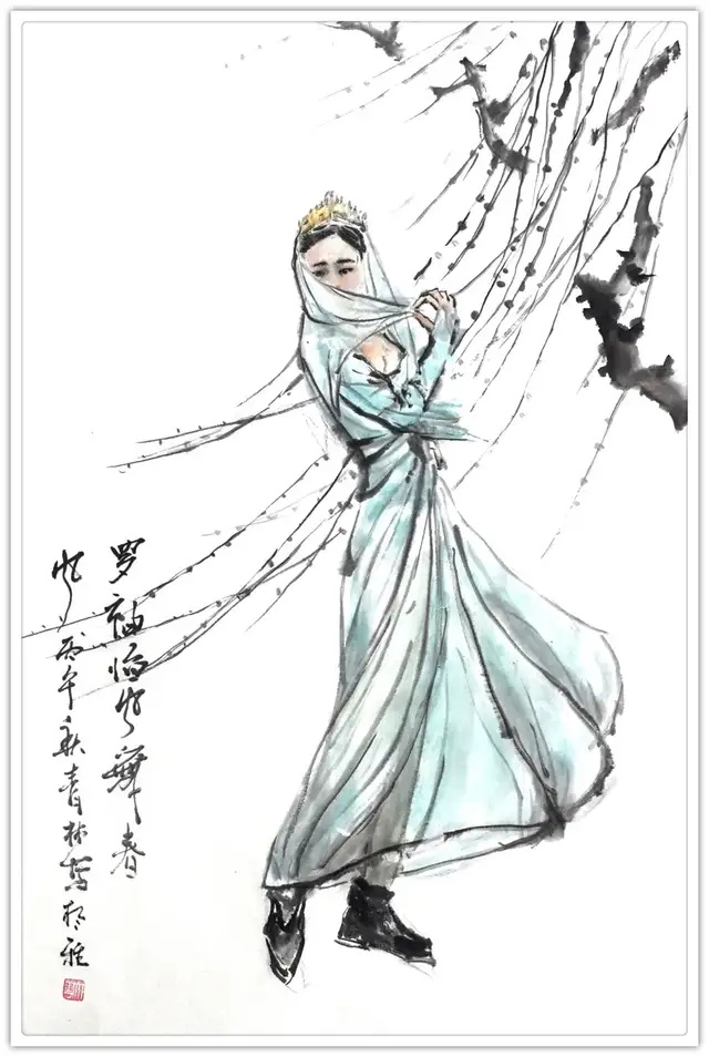 吴大华《享誉海内外的中华艺术传播者》(图7)