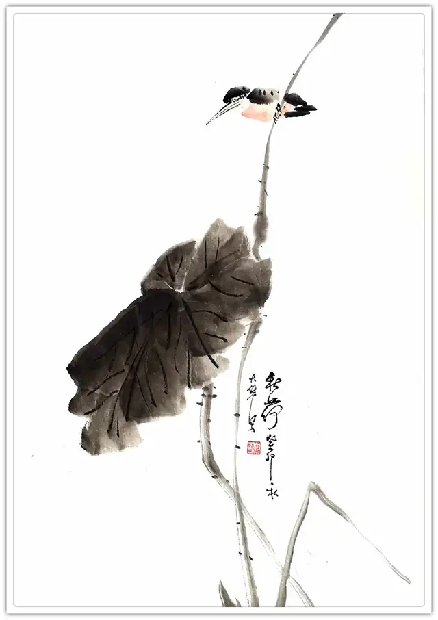 吴大华《享誉海内外的中华艺术传播者》(图20)