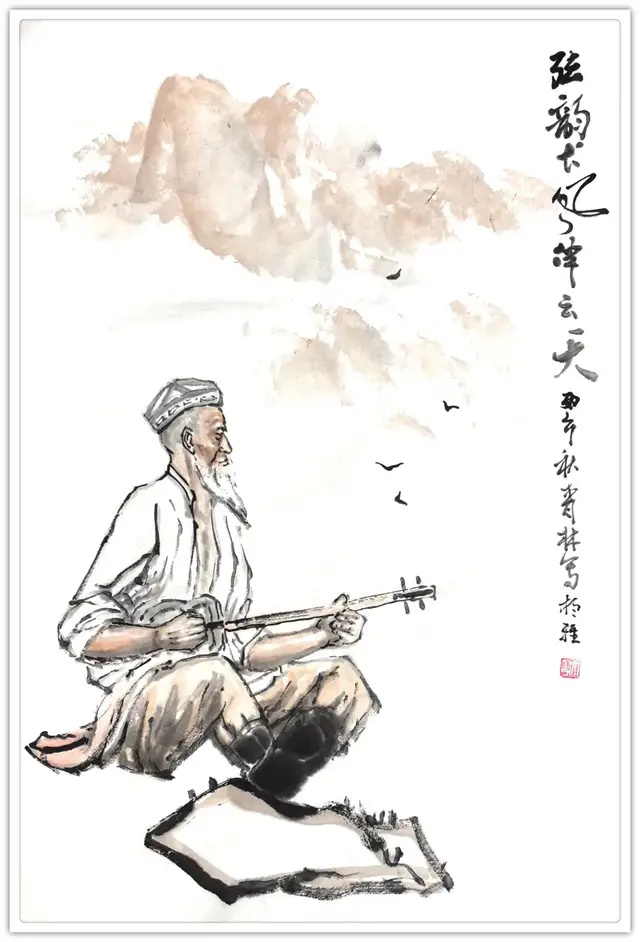 吴大华《享誉海内外的中华艺术传播者》(图11)