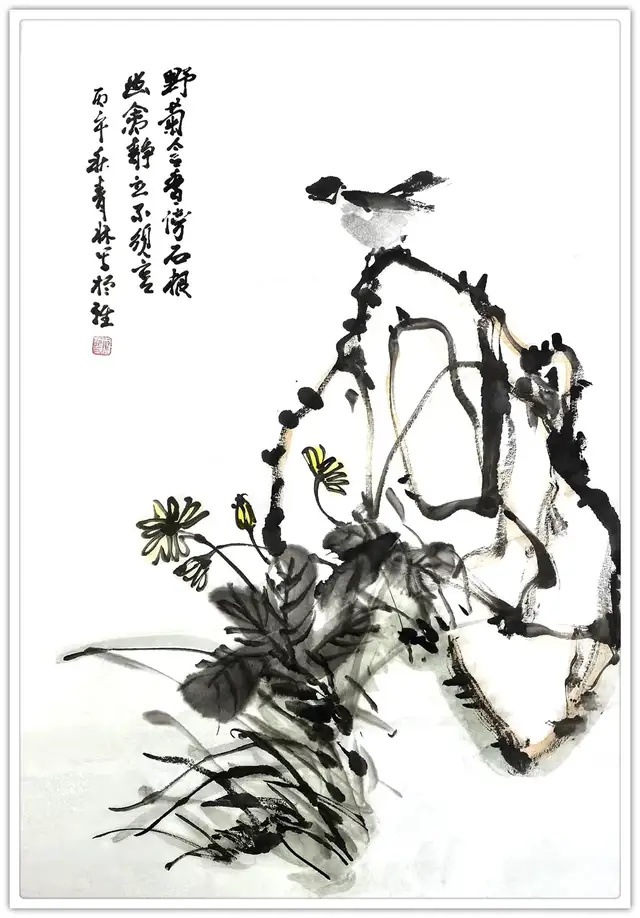 吴大华《享誉海内外的中华艺术传播者》(图16)