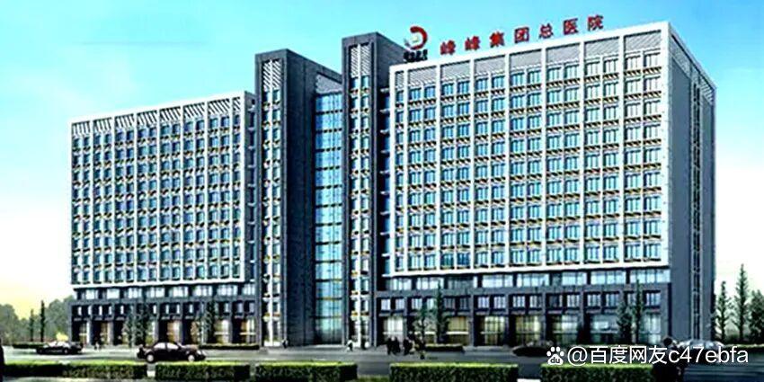 唐山大地震纪实录之三十:生命绿州——峰峰总医院