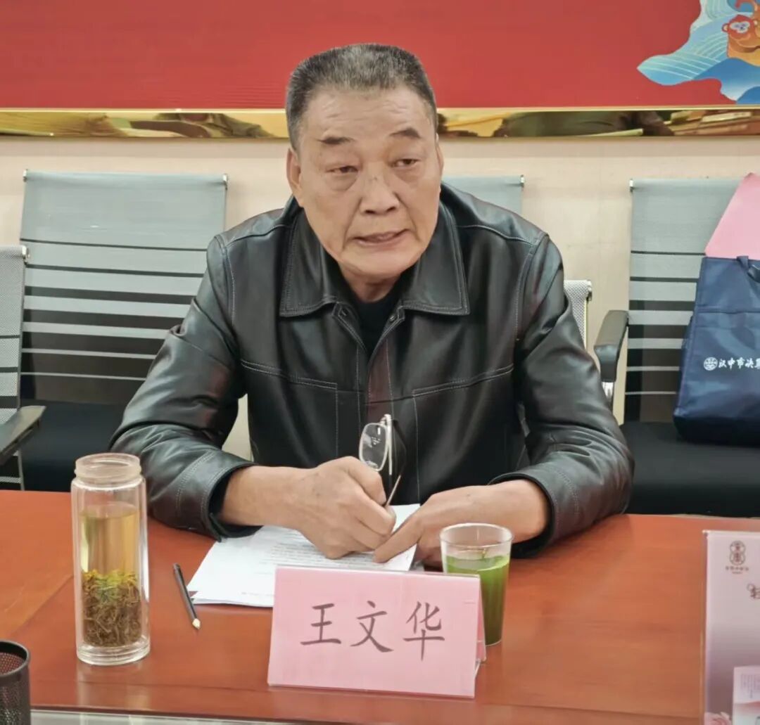 陕西省饲料工作总站赴汉考察蛋白桑产业（图6）