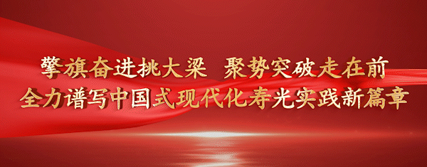 李鹏现场接听12345热线