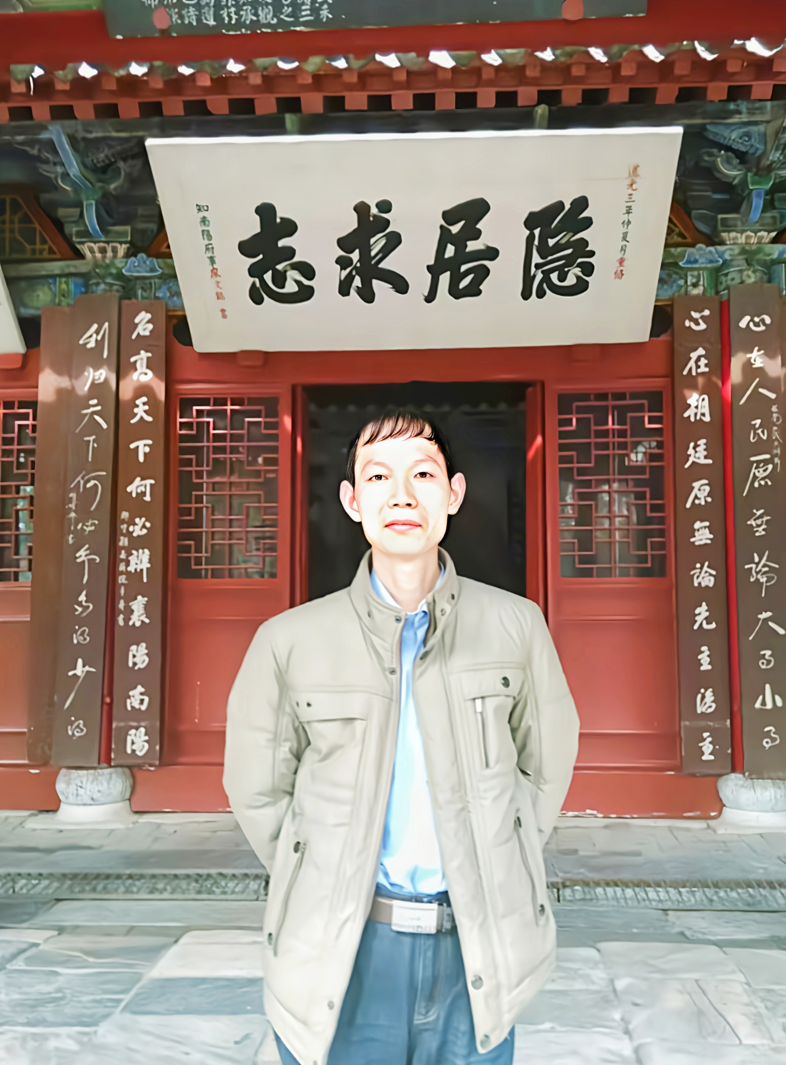 段建中丨读有感(图2)
