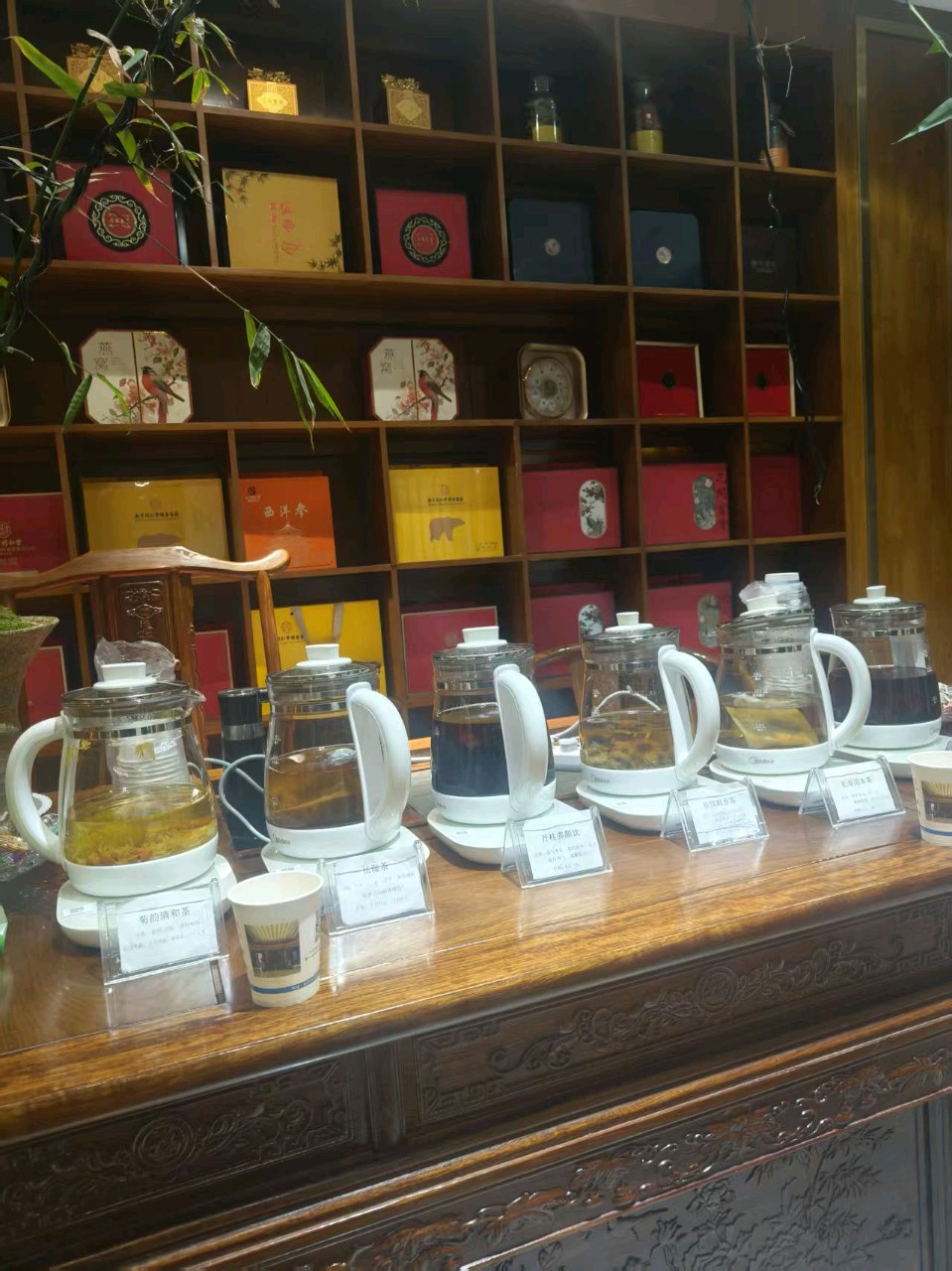 七律·京城医馆品茶/ 侃篱笙(图2)