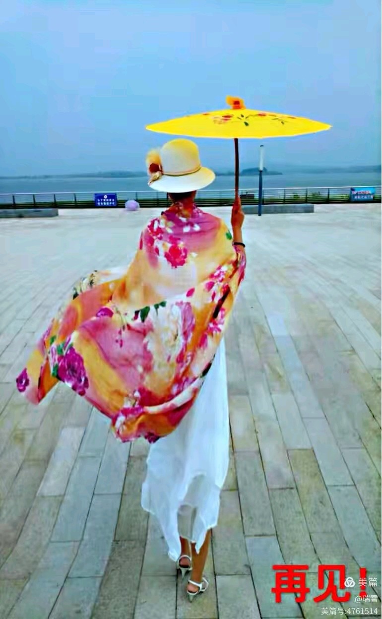 【瑞雪专栏*美人鱼】金奖作品《秋之恋》（图5）