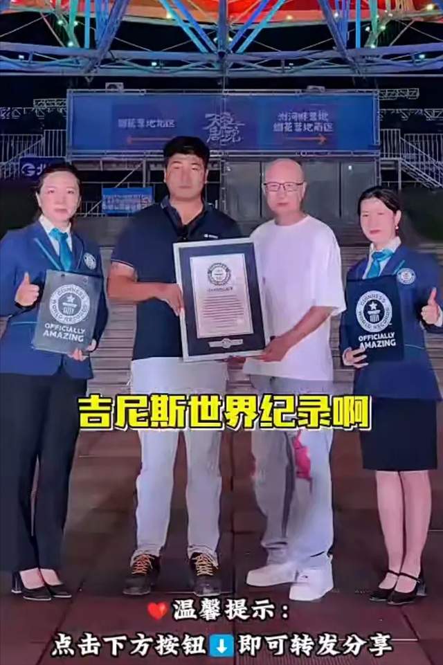 【瞭望】中国无人机的挑战(诗/赵月明)(图11)