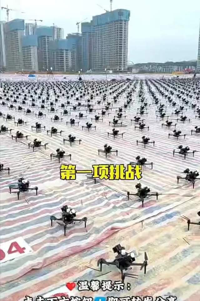 【瞭望】中国无人机的挑战(诗/赵月明)(图3)