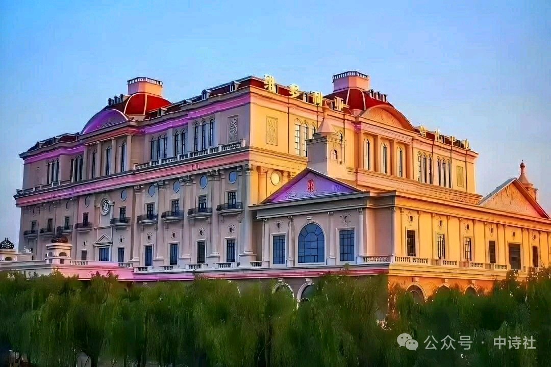盐城采风作品(含诗评)(图4)
