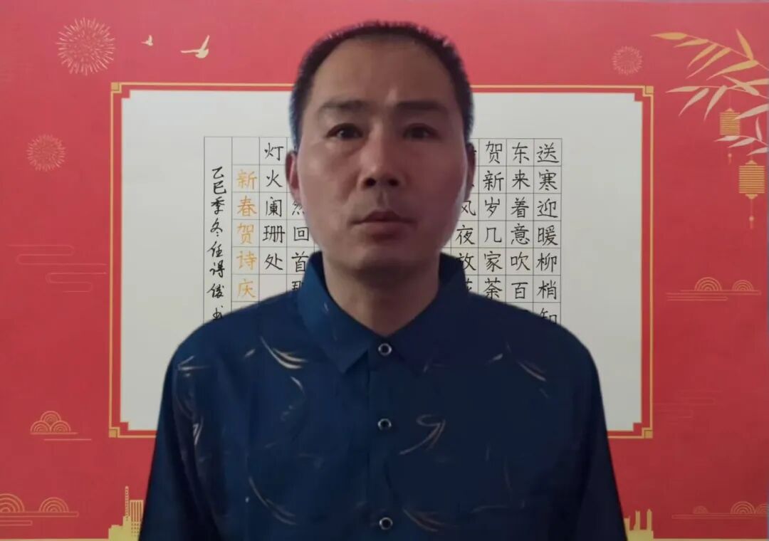 任得俊 | 新加坡人文艺术线上交流展特邀艺术家(图3)