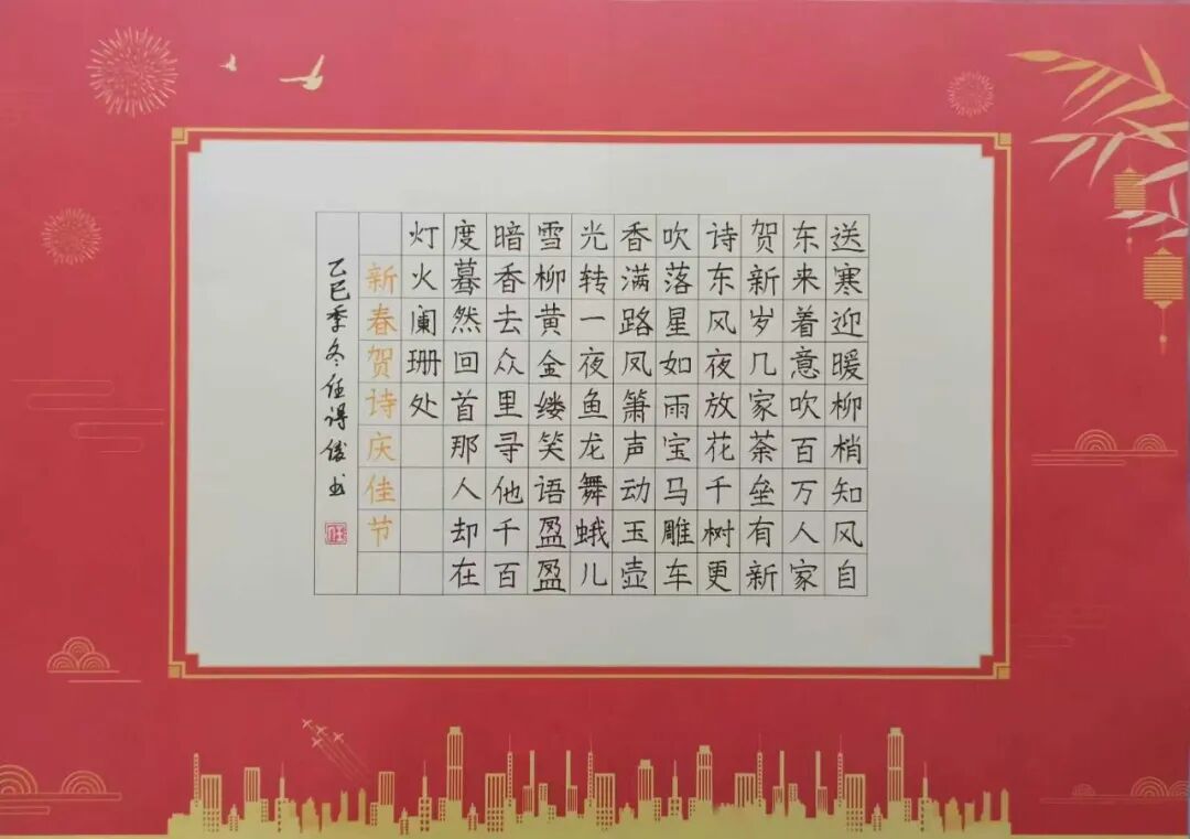 任得俊 | 新加坡人文艺术线上交流展特邀艺术家(图8)