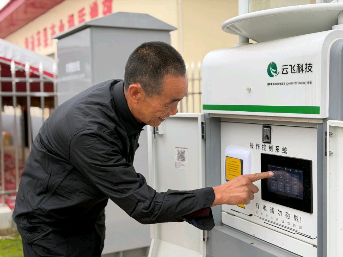 永寿:苹果红满园 产业稳增收(图2)