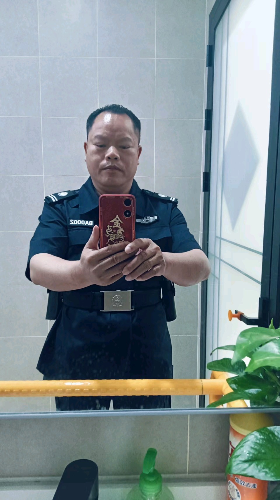 云浮风水师黄永飚