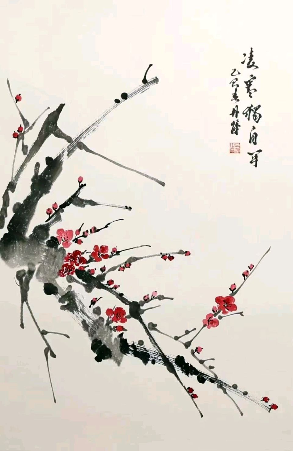 王浩若:观天地以落笔,守本心而从文——文渊楼访艺记(图9)
