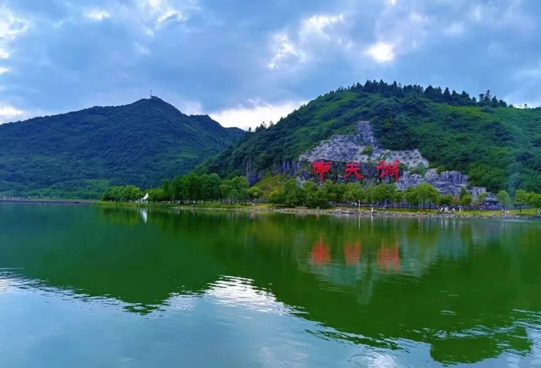 林峰点评曾凡荣诗九首（图4）