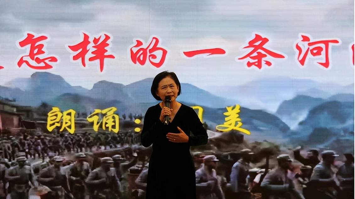 弘扬长征精神 奋进复兴征程——周村区纪念中国工农红军长征胜利90周年主题展演启幕(图10)