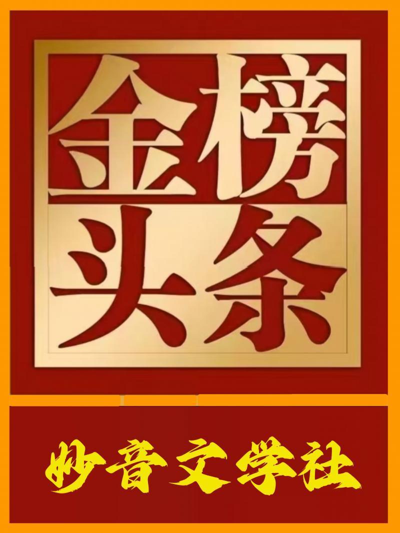 mmexportc6db2a291184fc43365eb43b4e6a94da_1770962791709.jpeg