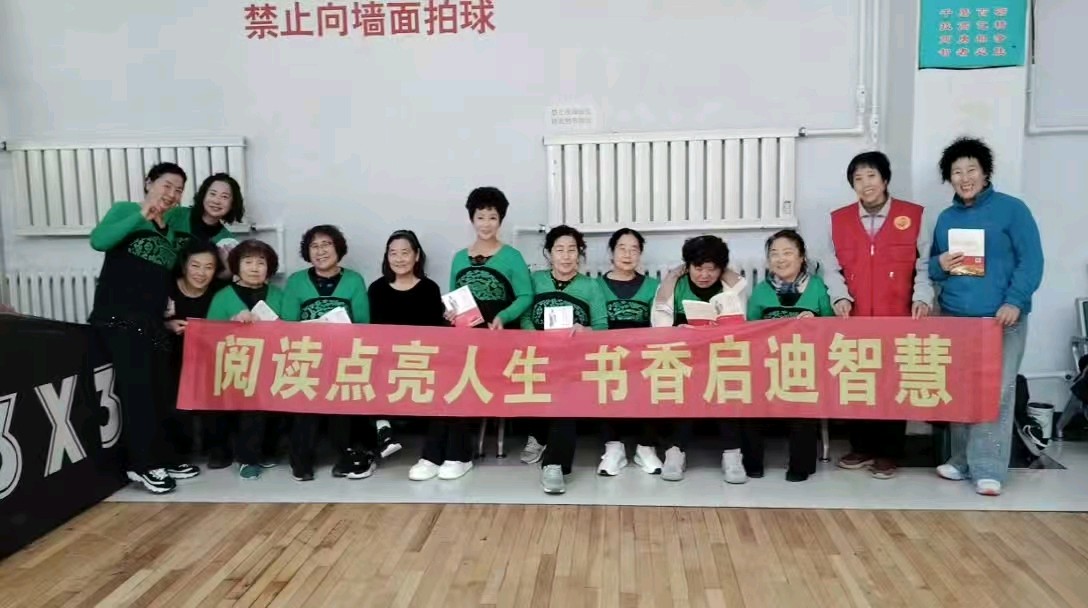 开展全民阅读 感受文字力量(图6)