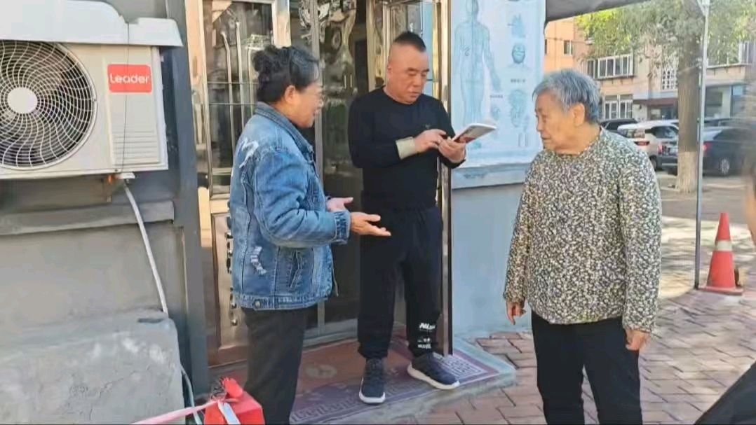 以经典润心 以行动践行(图6)