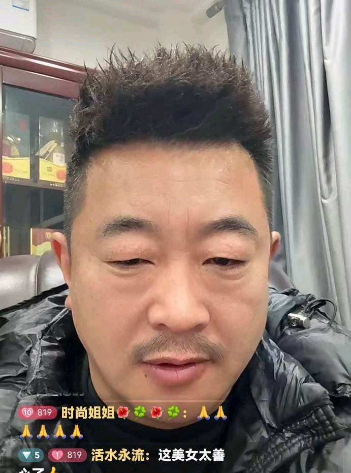 寒夜聚力暖人心！公主岭公益主播王子林携团队粉丝成功找回走失少女