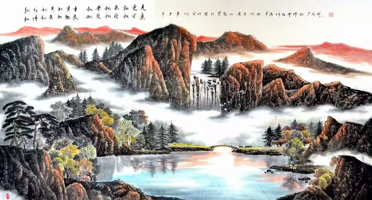 北京头条《青波访谈》之领悟（950）-作者：青波-编辑：李诗音-央华网-人民网-环球同步（图4）