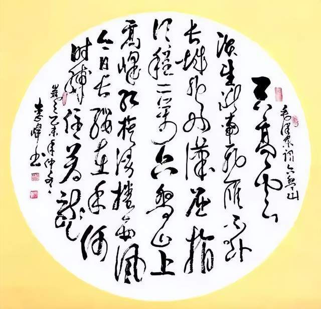 李峰《艺贯古今・艺术顶流名家榜》(图9)