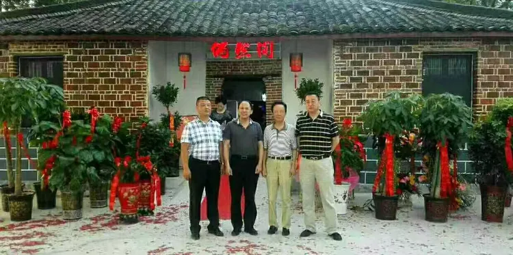彭城后裔寻祖脉•千秋一笑满庭芳——刘叶杰两首诗词意境与典故解读（图5）