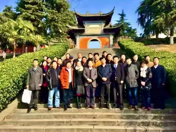 彭城后裔寻祖脉•千秋一笑满庭芳——刘叶杰两首诗词意境与典故解读（图22）