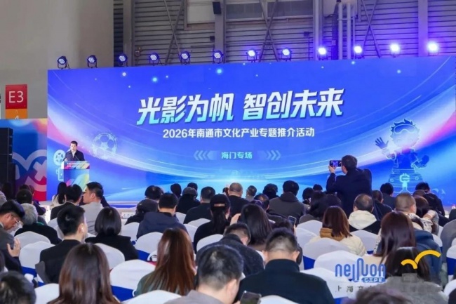 每个城市，都该有一件被带走的礼物（图6）