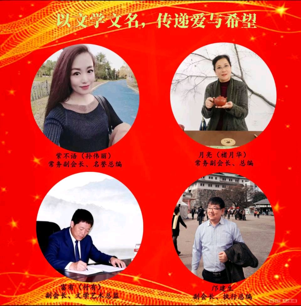【阳光国际357】邝建生《看阅兵，读装备》 文学评析:侯凤亚朗诵:浩波 配乐:黄远龙（图14）