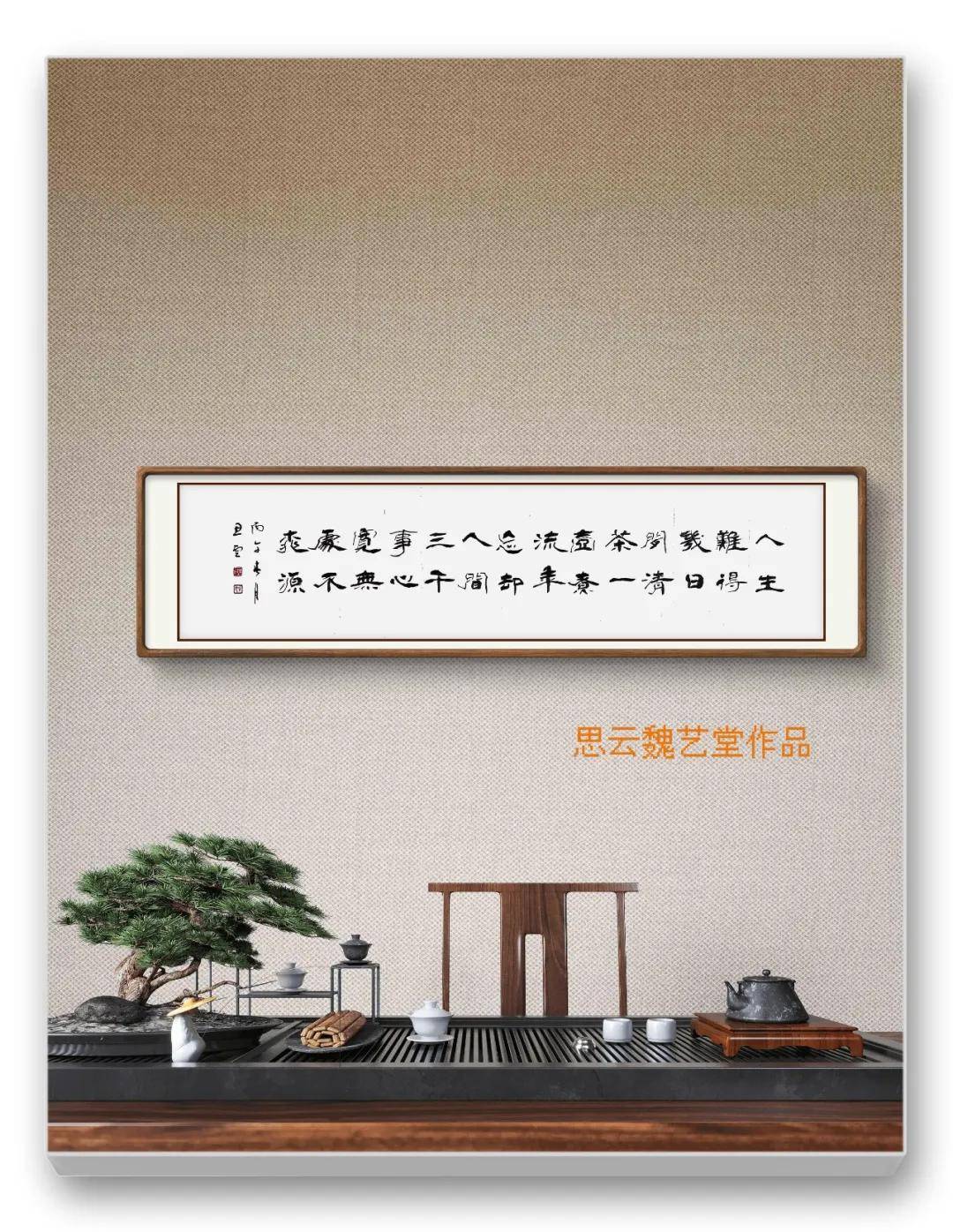 文章配图-2