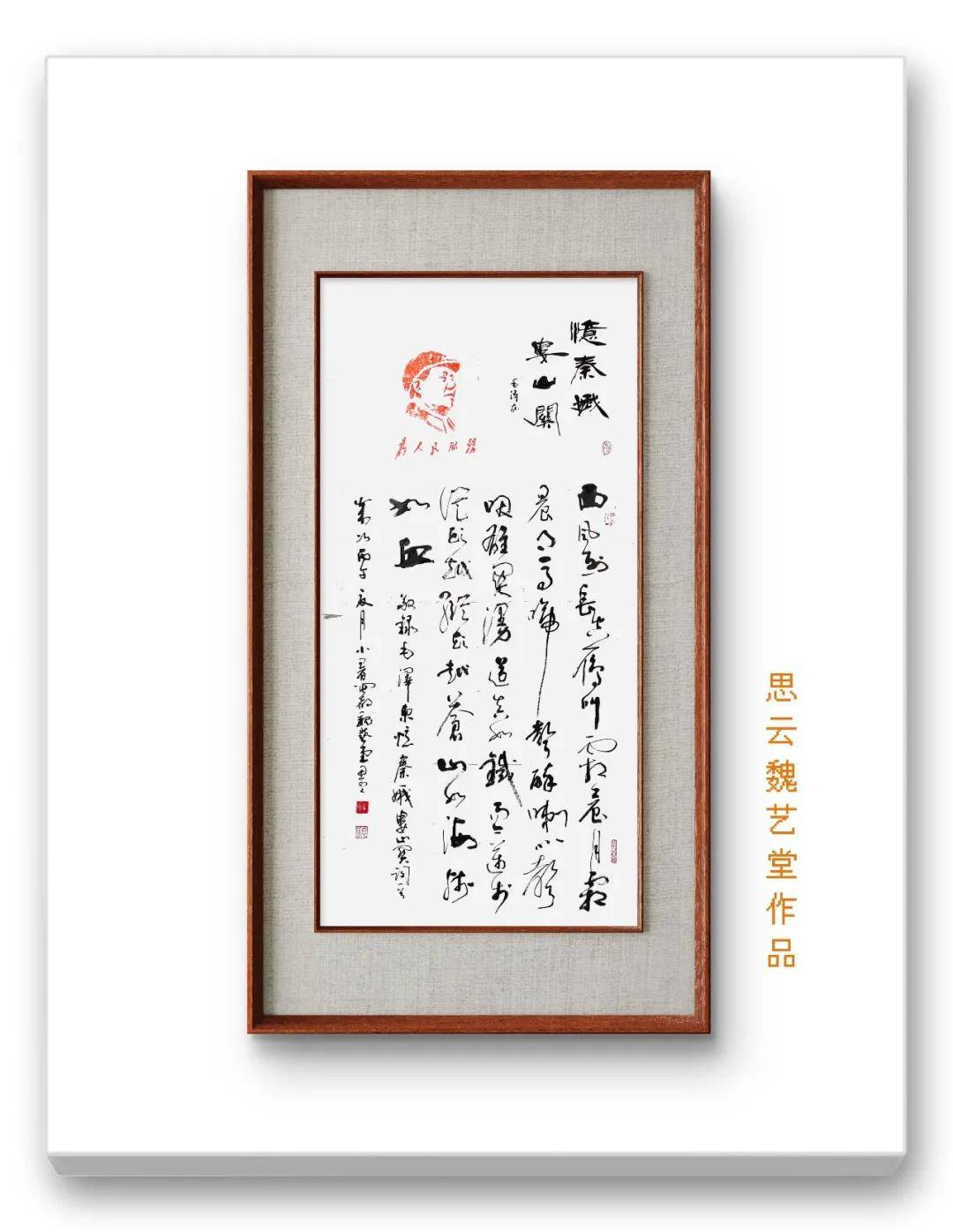 文章配图-9