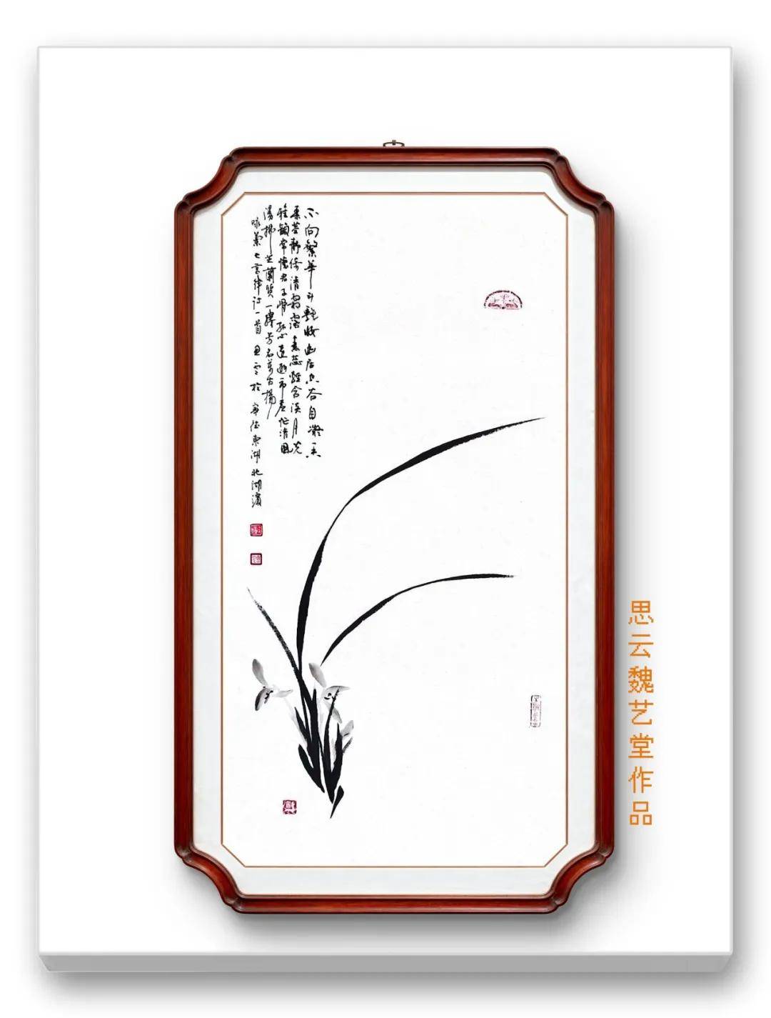 文章配图-8